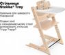 Stokke столешница Tray для стульчика Tripp Trapp White 428501