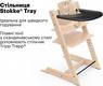Stokke столешница Tray для стульчика Tripp Trapp Black 428502