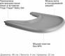 Stokke столешница Tray для стульчика Tripp Trapp Grey 428504