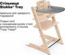 Stokke столешница Tray для стульчика Tripp Trapp Grey 428504