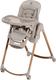 Maxi-Cosi стульчик для кормления Minla Plus Elegance Beige 2723159110