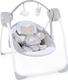 Ingenuity кресло-качалка Comfort 2 Go - Cuddle Lamb 12184
