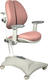 Cubby дитяче крісло Magnolia Pink Magnolia Pink