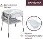 Chicco пеленальный столик с ванночкой "Cuddle & Bubble" цвет 04 79348.04