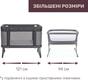 Chicco детская кровать 3в1 Next2Me Forever цвет 27 79650.27