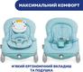 Chicco крісло-гойдалка Balloon цвет 60 79652.60