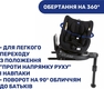 Chicco автокрісло Seat2Fit Air i-Size цвет 72 79691.72