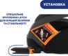 Chicco бустер GoFit Plus цвет 72 79835.72
