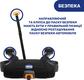 Chicco бустер GoFit Plus цвет 72 79835.72
