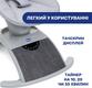 Chicco закачуючий центр Comfy Wave цвет 16 79890.16