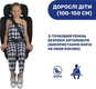 Chicco автокресло Mokita Air i-Size цвет 72 87034.72