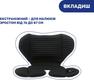 Chicco автокрісло Mokita Air i-Size цвет 72 87034.72