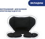 Chicco автокресло Mokita Air i-Size цвет 72 87034.72