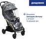 Chicco прогулочная коляска Goody XPlus цвет 27 87040.27