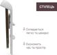 Chicco стільчик для годування Crescendo Up цвет 85 87046.85