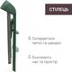 Chicco стільчик для годування Crescendo Up цвет 87 87046.87