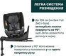 Chicco автокрісло Bi-Seat Air i-Size з базою цвет 72 87050.72