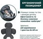Chicco автокрісло Bi-Seat Air i-Size з базою цвет 72 87050.72