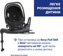 Chicco автокрісло Kory Plus i-Size Black Re-Lux цвет 56 87072.56