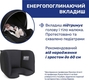 Chicco автокрісло Kory Plus i-Size Black Re-Lux цвет 56 87072.56