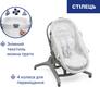 Chicco колиска для новонародженого 5в1 Baby Hug Pro цвет 14 87076.14