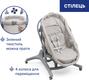 Chicco колиска для новонародженого 5в1 Baby Hug Pro цвет 96 87076.96