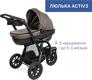 Chicco універсальна коляска 2в1 Activ3 цвет 34 87087.34.01