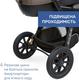 Chicco універсальна коляска 2в1 Activ3 цвет 34 87087.34.01