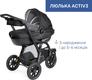 Chicco універсальна коляска 2в1 Activ3 цвет 51 87087.51.01