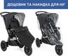Chicco універсальна коляска 2в1 Activ3 цвет 51 87087.51.01