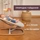 Chicco шезлонг Zen Wave цвет 80 87091.80