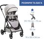 Chicco универсальная коляска 2в1 Seety цвет 70 87097.70.01