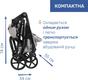 Chicco универсальная коляска 2в1 Seety цвет 70 87097.70.01