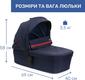 Chicco универсальная коляска 2в1 Seety цвет 79 87097.79.01