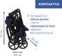 Chicco универсальная коляска 2в1 Seety цвет 79 87097.79.01