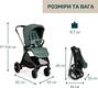 Chicco универсальная коляска 2в1 Bellagio цвет 33 87136.33.01