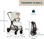 Chicco универсальная коляска 2в1 Bellagio цвет 50 87136.50.01