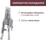 цвет 05 87140.05