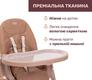 цвет 42 87140.42