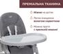 цвет 43 87140.43