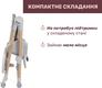 цвет 61 87140.61