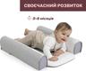 Chicco ергономічний матрац-кокон 3в1 Mommy Pod цвет 39 87166.39