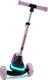Kinderkraft самокат Raket Pink (KRRAKE00PNK0000) KRRAKE00PNK0000