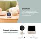 Babymoov video baby monitor Yoo Start A014437