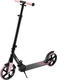Kinderkraft самокат Freely Pink (KRFREE00PNK0000) KRFREE00PNK0000