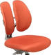 FunDesk чехол для кресла Primo Chair cover Orange Primo Chair cover Orange
