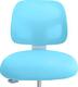 Cubby чохол для крісла Marte Сhair cover blue Marte chair cover blue
