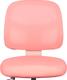 Cubby чохол для крісла Marte Сhair cover pink Marte chair cover pink