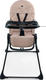 Kinderkraft стільчик для годування Binci Beige (KHBINC00BEG0000) KHBINC00BEG0000
