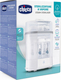 Chicco стерилизатор электрический паровой 07391.10